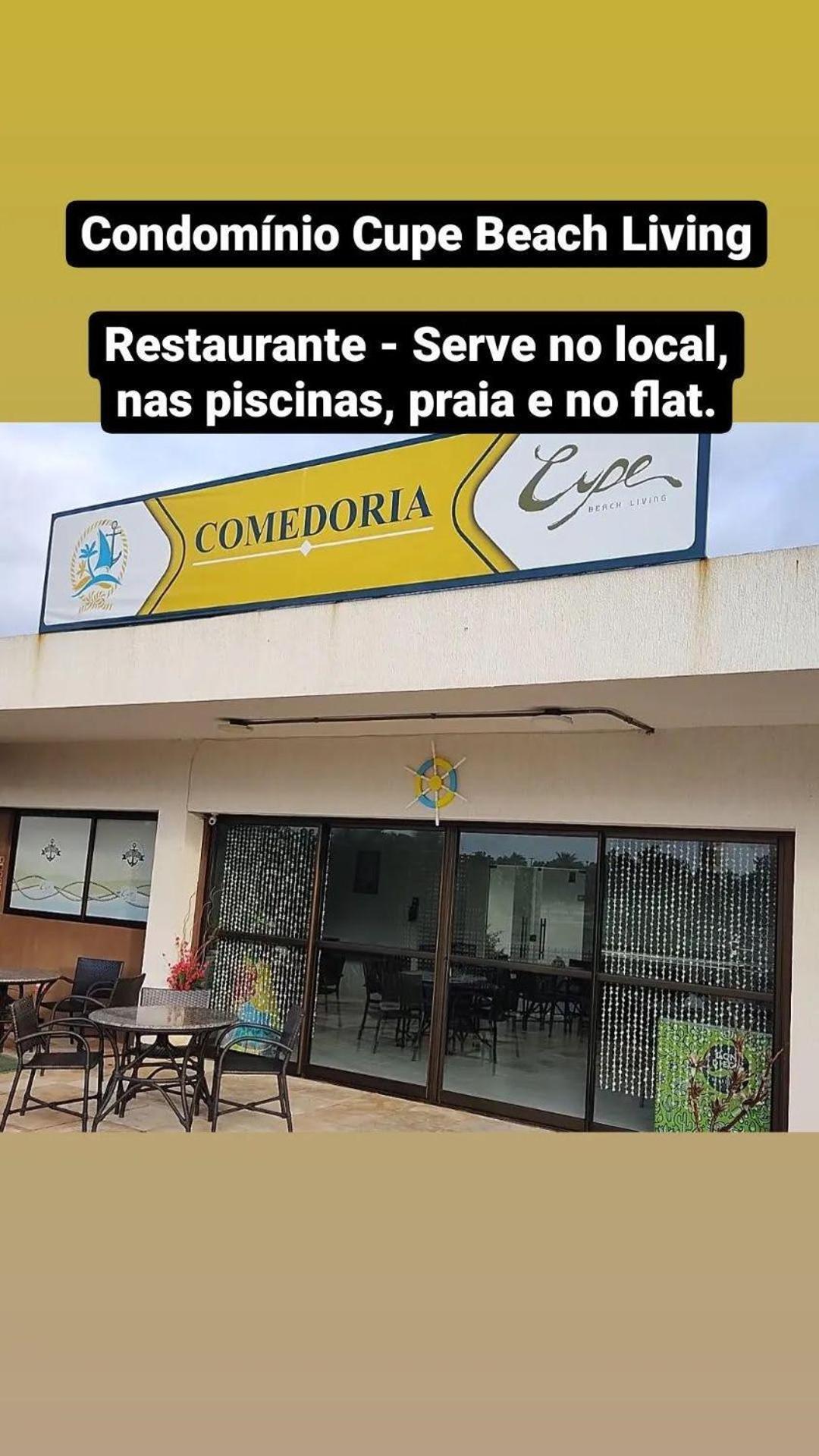 Luxuoso Flat 3 Quartos, Terreo, No Cupe Beach Living - Beira Mar De Pôrto das Galinhas Exteriör bild